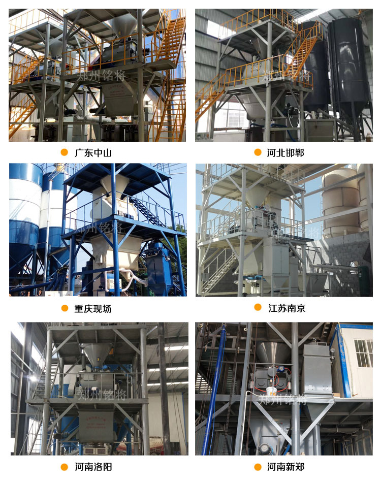 雙軸無(wú)重力混合機(jī)應(yīng)用案例 雙軸無(wú)重力混合機(jī)應(yīng)用案例