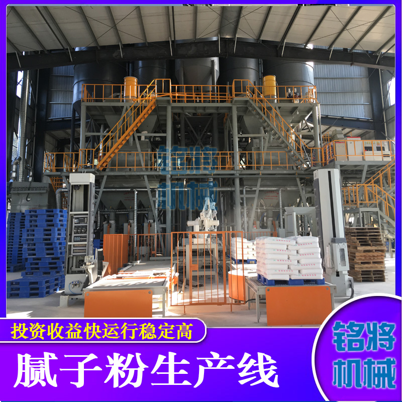 ā?zh��n)ӷۏS��ô���m��ā?zh��n)ӷ۳��m�O(sh��)���ʹ�úͰ��b����