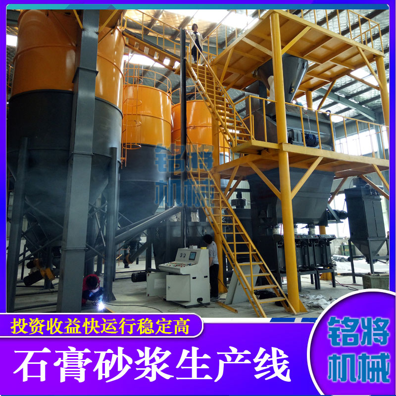 Ĩ��ʯ��ɰ�{�͂��y(t��ng)ˮ��ɰ�{��������(y��u)�ݺ����@