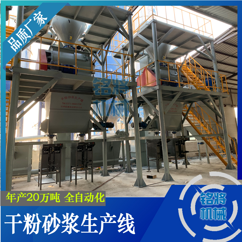 �ɻ�ɰ�{����(r��n)��ô�����ɻ�ɰ�{ǰ������