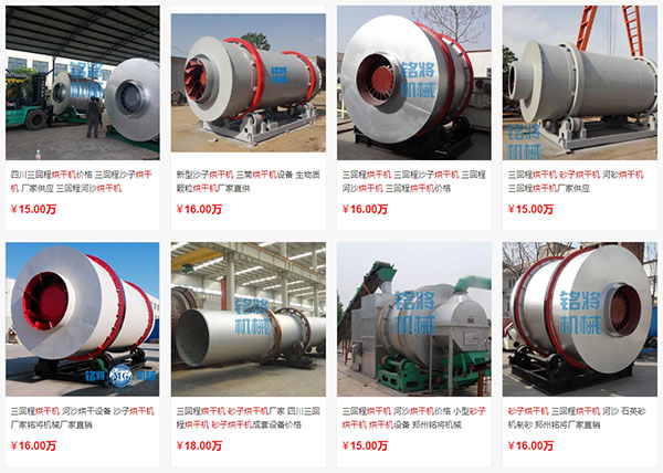 ���ɳ�Ј���������������ɳ���O(sh��)������Xһ�_