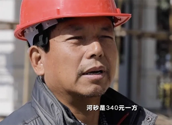 ��������600Ԫ/�������ض���ͣ����ɰʯ�r(ji��)���B�q��զ������