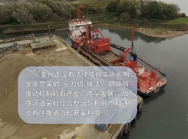 ��������600Ԫ/�������ض���ͣ����ɰʯ�r(ji��)���B�q��զ������