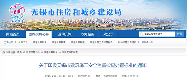 �(xi��ng)Ŀ����18�N���ε������°l(f��)��ͣ������֪ͨ��(sh��)������(d��ng)��(ch��ng)��ͣ��(d��ng)��������Kһ�аl(f��)��