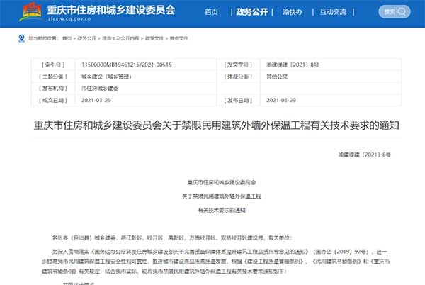 �ؑc�l(f��)�Ľ��ñ�Ĩ�Ҽ������b�һ�w��ϵ�y(t��ng)���Ᵽ�ص�·ԓ��ô�ߣ�