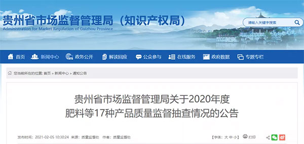 �������ϸ�ɰʯ��ˮ�������Ј�(ch��ng)���漰ɽ�|���㽭��������ؑc...