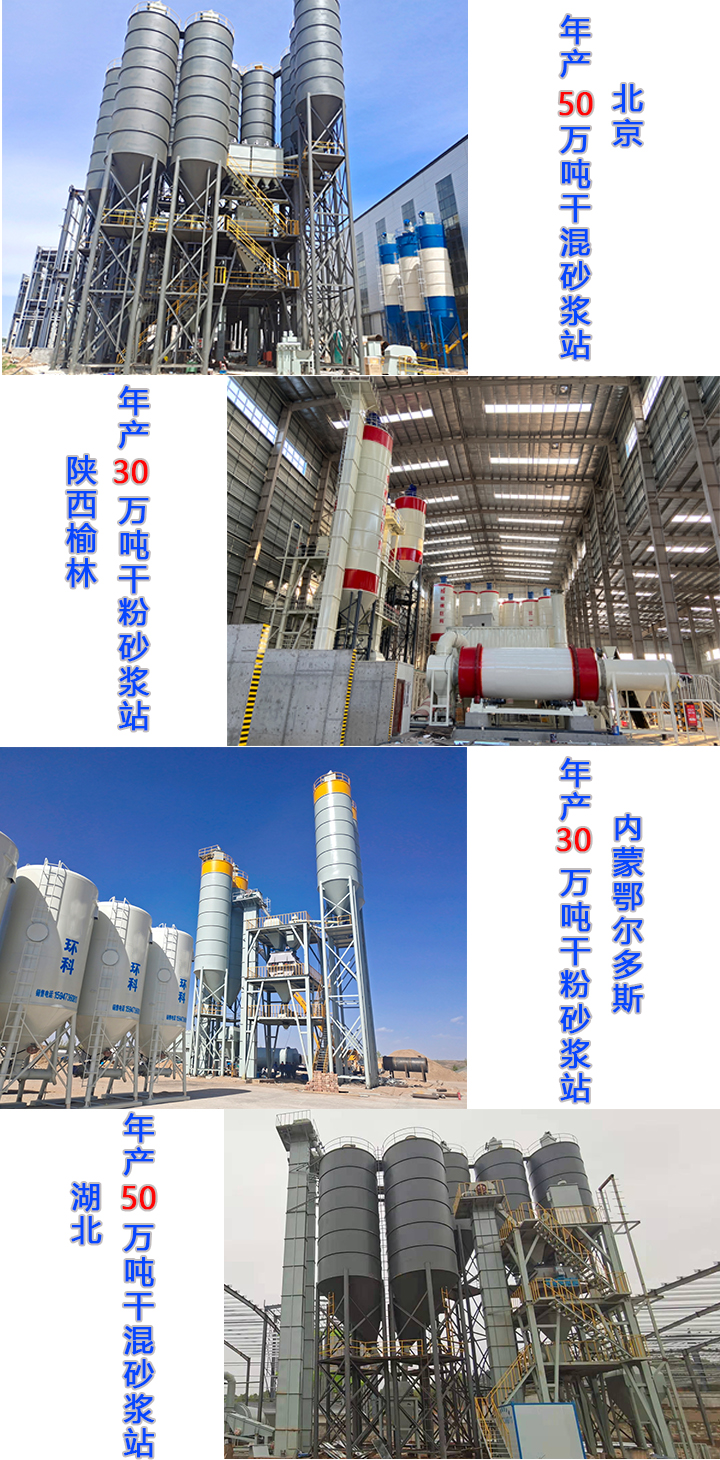 ��a(ch��n)50�f���ɻ�ɰ�{����վ