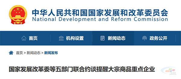 ��(gu��)�ҳ������ݼy䓽�1100Ԫ��������Ʒ�r(ji��)��������岿�T(li��n)�ϼsՄ�@Щ��I(y��)