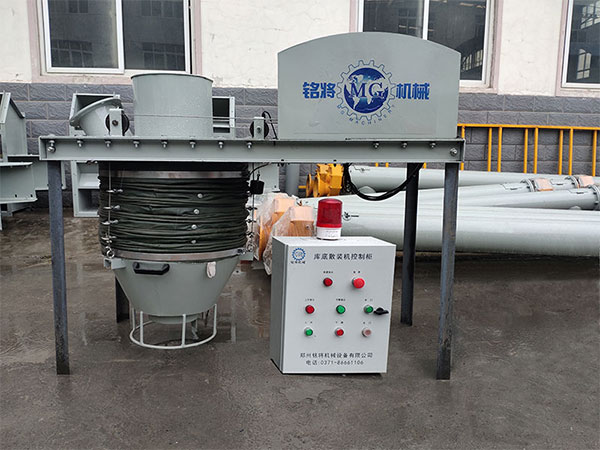 �ɷ�ɰ�{�O(sh��)��S������I����(y��u)�|(zh��)�Ď��ɢ�b�C��