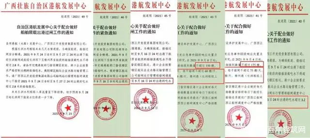 �V���ܱ�������Ӱ���ɰʯ�r��С����ʎ���ļ���ɰʯ����չ��