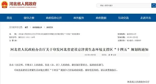 �ӱ��Ƅ�(d��ng)ɰʯ�YԴ���������������s���Gɫ�_�l(f��)��ɰʯ�����坍�\(y��n)ݔ������50%��