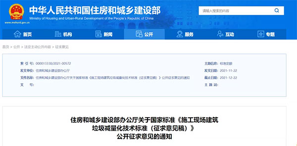 �҇�(gu��)���н���������a(ch��n)�������^(gu��)20�|����ס����Ҫ�����������������