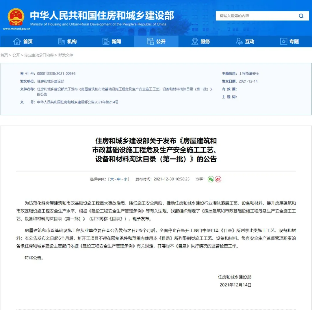 ȡ��ˮ��ɰ�{���uճ�N��ˇ��ס�����l(f��)�ģ������ֹ��