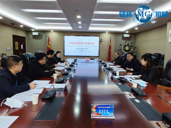 ����\��ʡ��(j��)���c(di��n)�(xi��ng)Ŀ620��(g��)�f(w��n)�|��������ɰʯ��α�����(w��n)�r(ji��)��